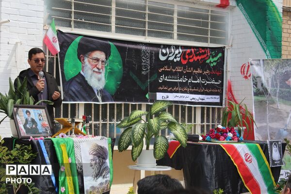 کاشت نهال همزمان با چهلمین روز شهادت فرشتگان میناب 
