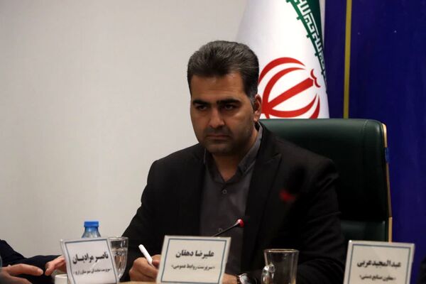 نشست خبری اداره‌کل میراث فرهنگی یزد