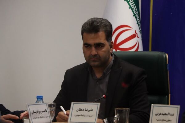 نشست خبری اداره‌کل میراث فرهنگی یزد