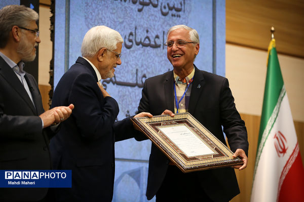 سی و دومین نکوداشت اعضای هیات علمی نمونه کشوری