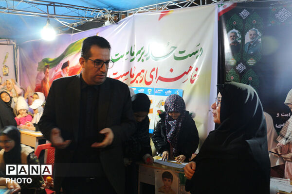 کلاس در میدان