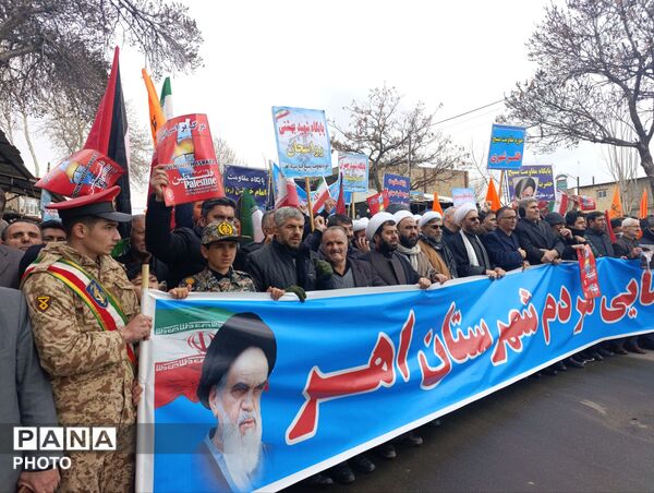 راهپیمایی پرشور روز جهانی قدس در اهر