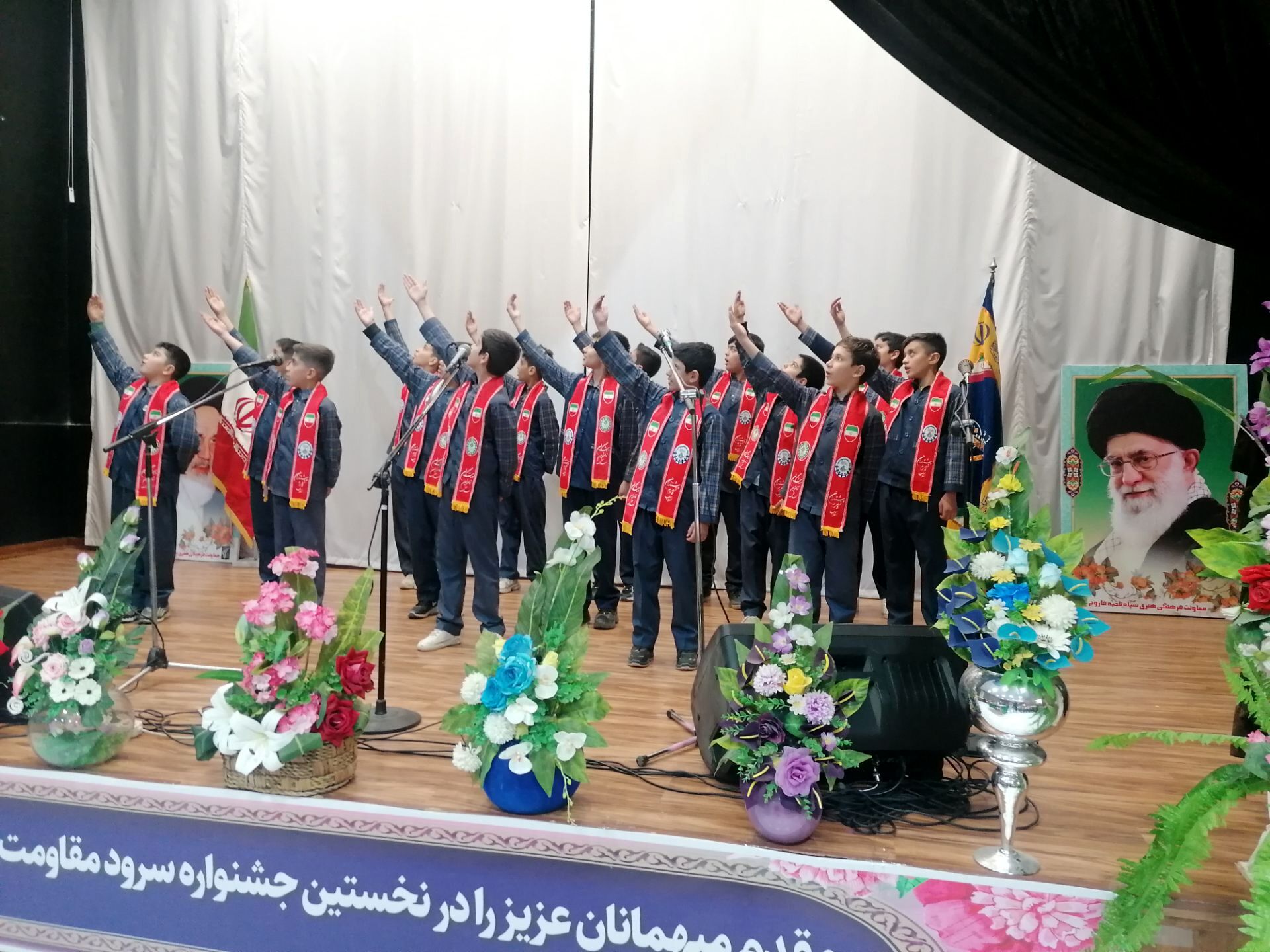 جشنواره سرود مقاومت در فاروج