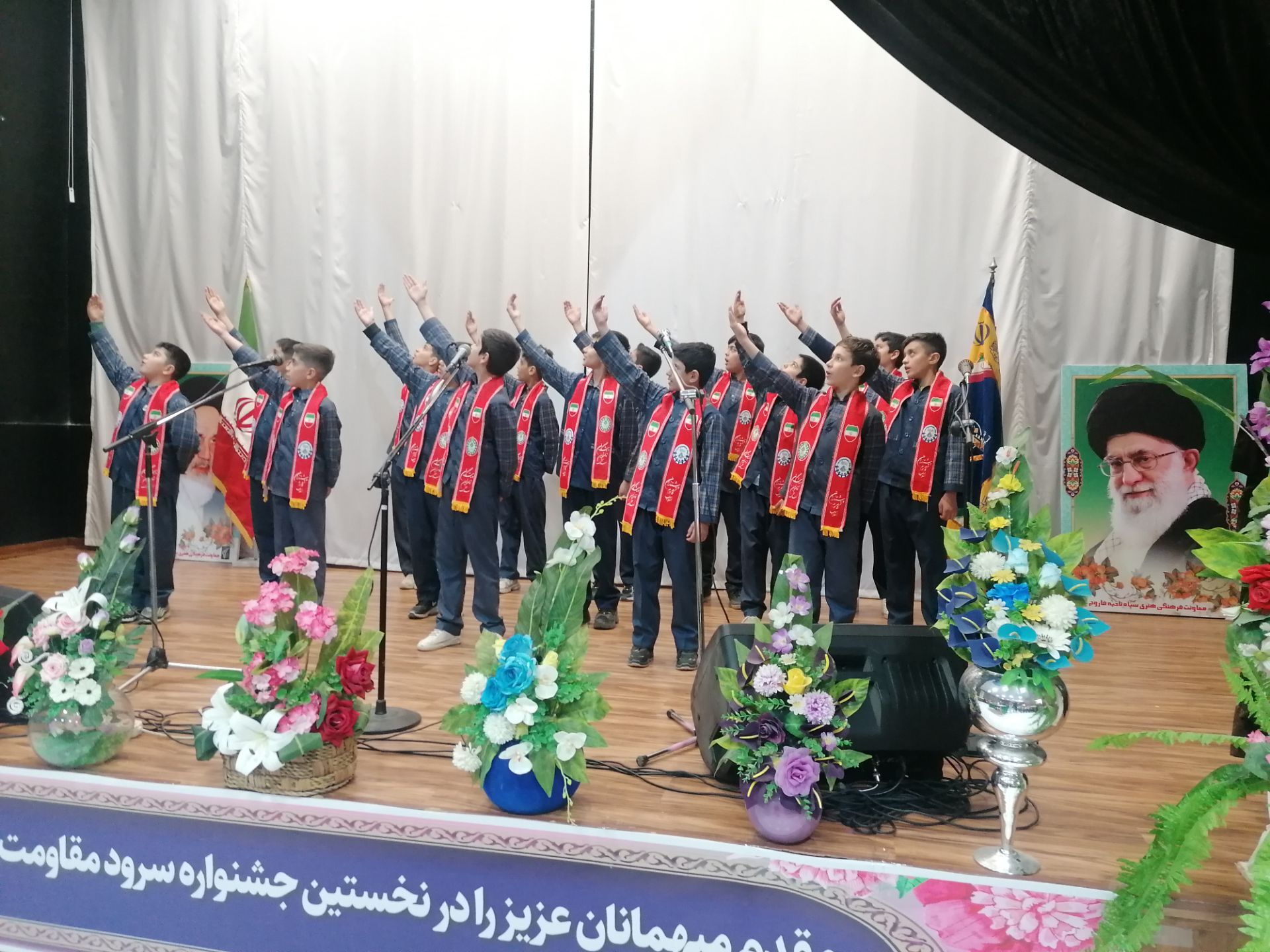 جشنواره سرود مقاومت در فاروج