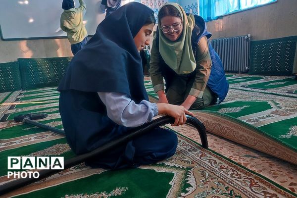 آیین غبارروبی نمازخانه مدرسه شهید معظم همزمان با حلول ماه مبارک رمضان