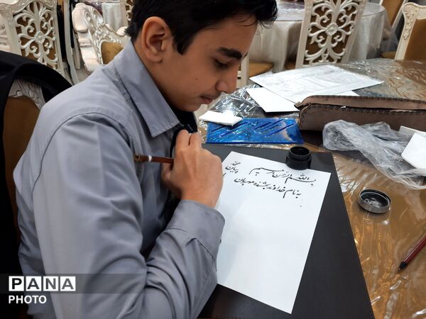 جشنواره هنرهای دستی و تجسمی فردا در نیشابور 