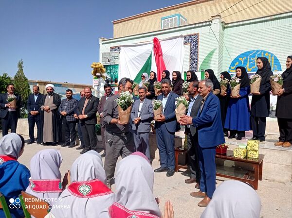 نواختن زنگ سپاس معلم در شهرستان جاجرم