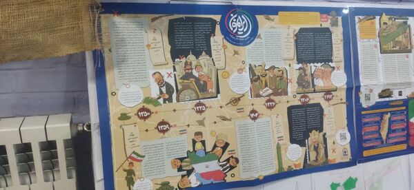 جشن مدرسه‌ای ایرانمون در دبستان پسرانه فضیلت کاشمر 