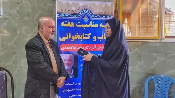 برگزاری هفته کتاب و کتابخوانی دراشتهارد