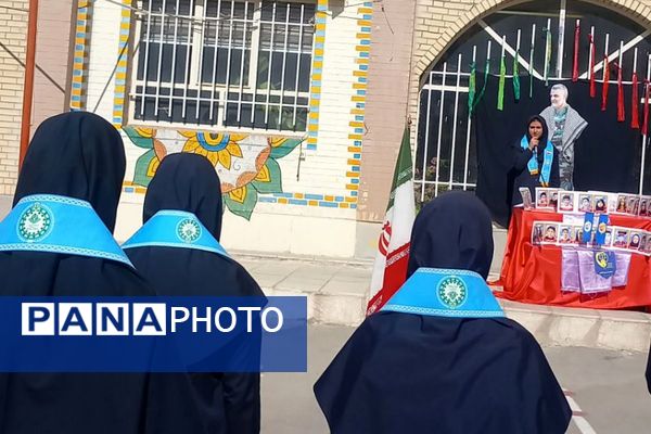 همایش تشکیلاتی «وطن یار» در هنرستان بلیغ شهرستان فیروزکوه 