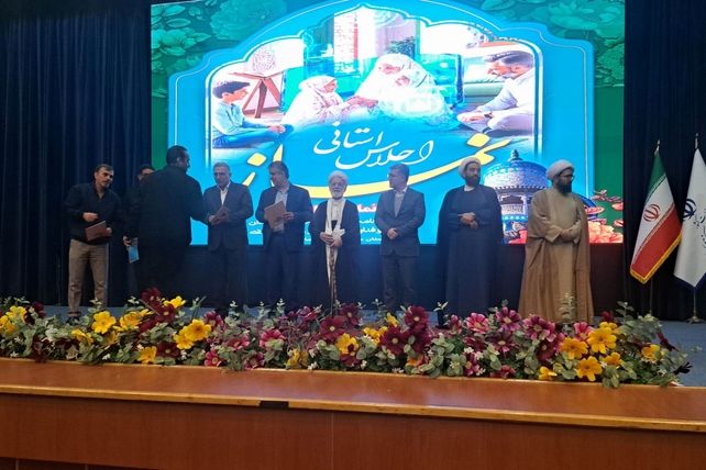 اجلاس استانی نماز: پیوند سجاده با کانون خانواده