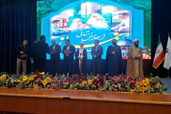 اجلاس استانی نماز: پیوند سجاده با کانون خانواده