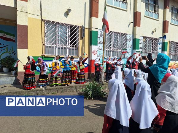 روز جهانی کودک در املش