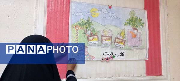 آماده سازی دبستان شطیطه۲ به مناسبت آغاز سال تحصیلی