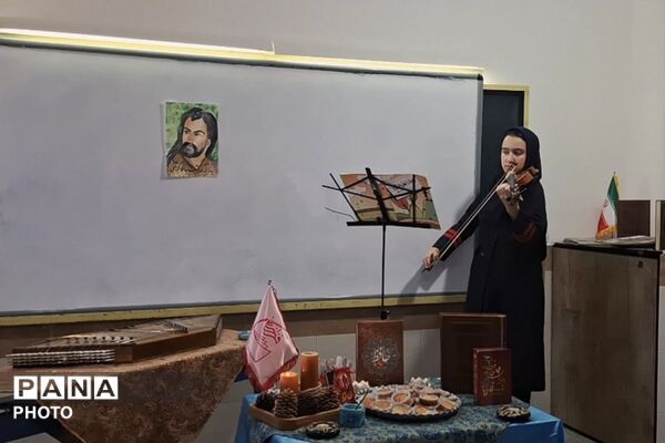 جشن بزرگداشت حافظ در مدرسه فرزانگان ملارد