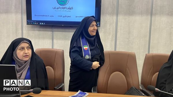 گرامیداشت سالروز تاسیس سازمان دانش آموزی در گیلان