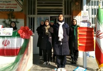 گرامیداشت روز دانش‌آموز در مدرسه تربیت ارومیه