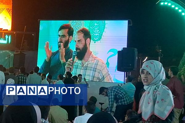 حال و هوای کافه شهدا در شب میلاد نبی اکرم(ص) و امام جعفر صادق (ع)