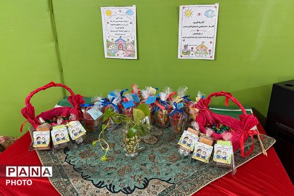 نواخته شدن زنگ غنچه ها در کودکستان ملورین ناحیه دو شهرری 