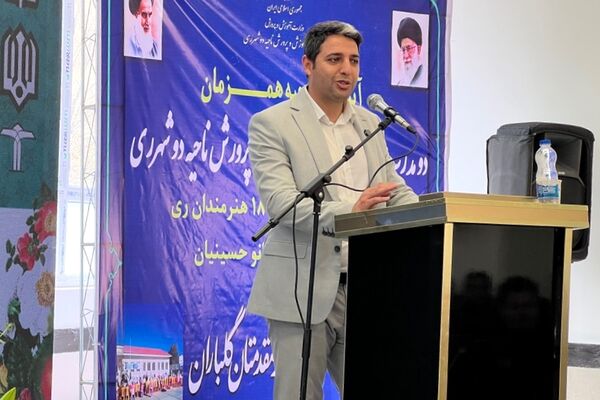 آیین افتتاح دو مدرسه خیرساز با حضور مدیر کل آموزش و پرورش شهرستانهای استان تهران در ناحیه دو شهرری 