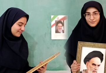 از قم تا قلب جهان؛ نامی که تاریخ‌ساز شد