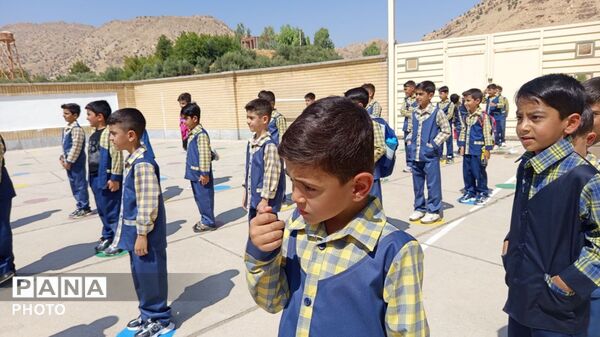 بازگشایی مدارس و آغاز سال تحصیلی جدید