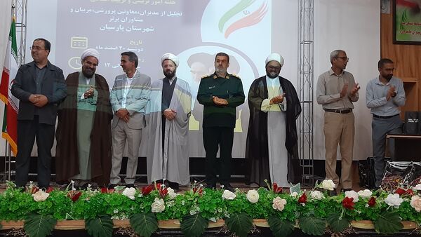 مراسم تقدیر از برترین‌‌های پارسیان در حوزه‌‌ی امور تربیتی و پرورشی 