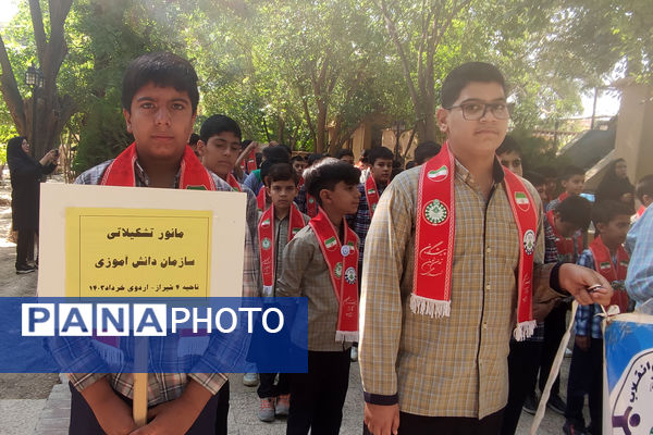 حضور پیشتازان پسر دبستانی ناحیه ۴ شیراز در بزرگترین رویداد تشکیلاتی 