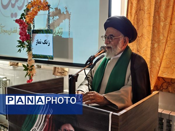 زنگ نماز در دبیرستان شاهد مالک اشتر نیشابور 