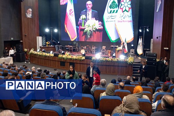 نخستین مرحله هشتمین جشنواره خوش حسابی عوارض شهری سال ۱۴۰۳