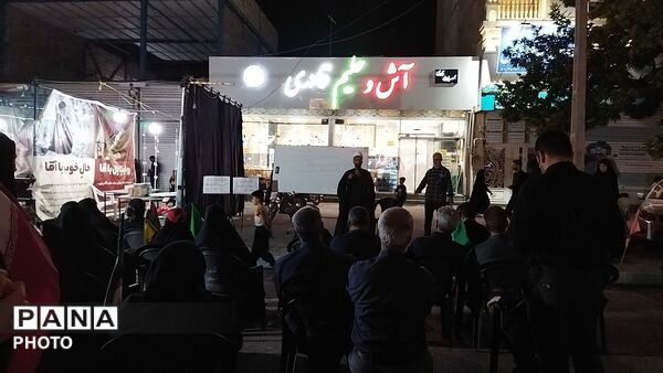 کافه گفتگوی بلوار فضل نیشابور در دومین شب از ماه محرم ۱۴۰۵ 