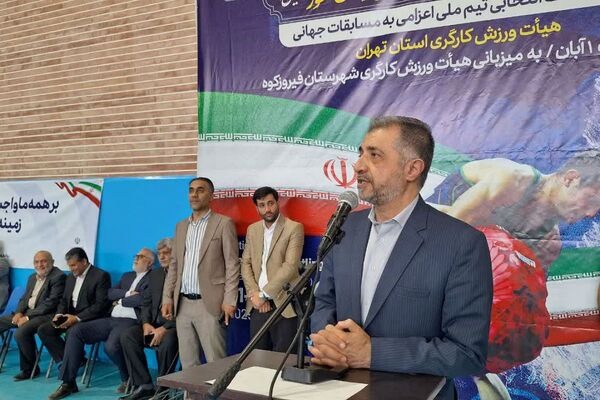 مسابقات قهرمانی کشتی آزاد کارگران کشور در شهرستان فیروزکوه