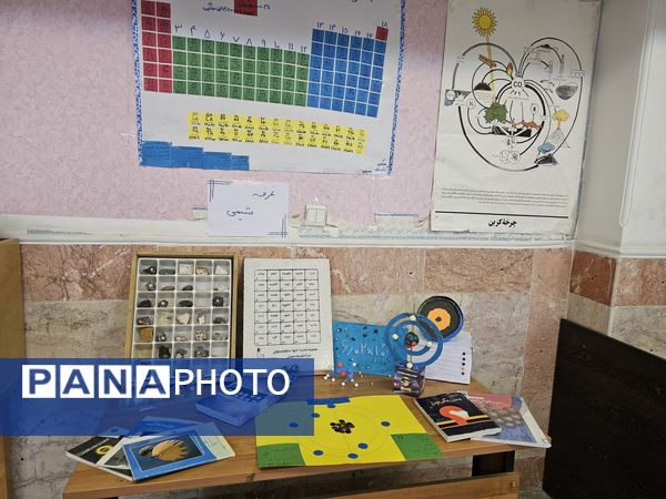 برپایی نمایشگاه علمی- پژوهشی و فرهنگی-هنری توسط دانش آموزان رشته علوم تجربی 