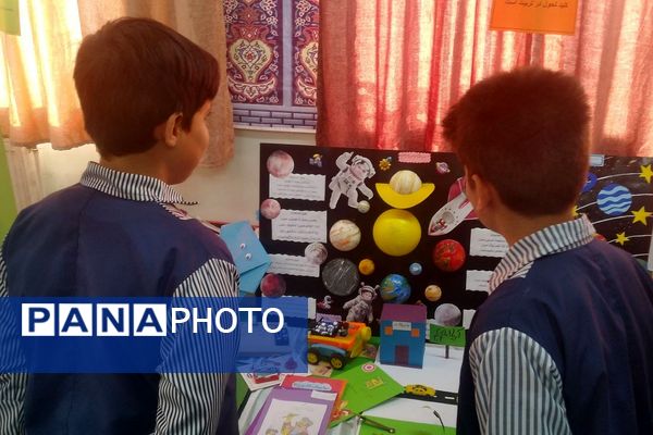 هفته پژوهش در ناحیه دو شهرری 