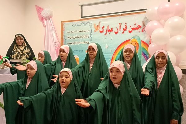 برگزاری جشن حافظان قرآن در عید ولادت نبی مکرم اسلام (ص)