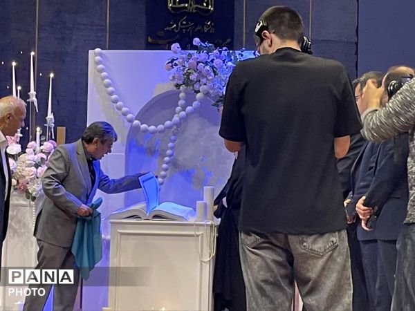 همایش«نه به بمباران مدارس» در سالن شهدای سلامت مشهد