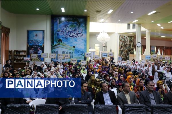 بیست و سومین اردوی کشوری دانش‌آموزان عشایر در مشهد مقدس