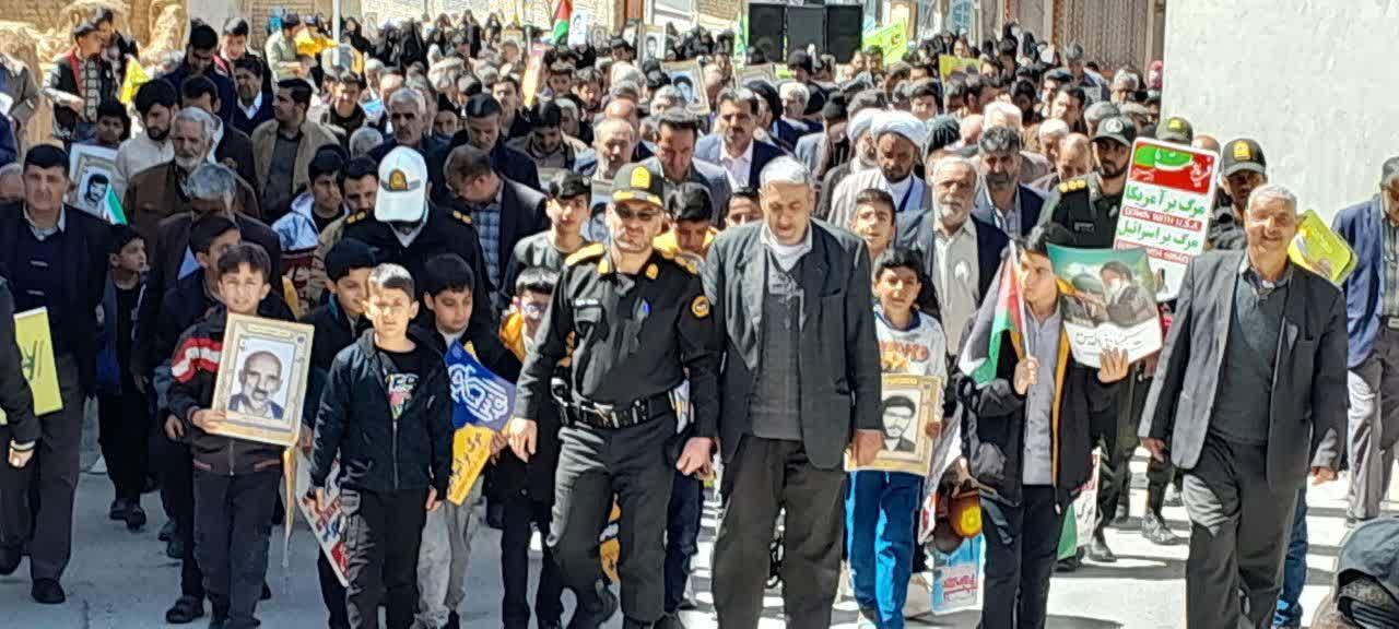 شهر وردنجان یک‌صدا به حمایت از فلسطین برخاست