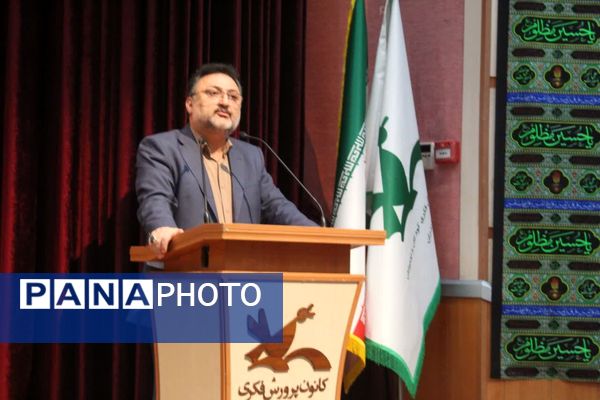تقدیر از برگزیدگان جشنواره فرهنگی و هنری فردا در ساری 