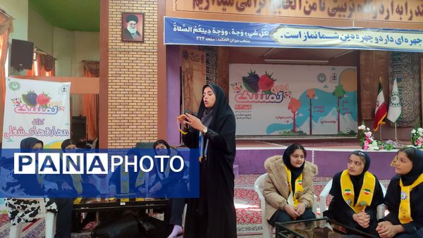 اردوی تمشک ویژه دانش‌آموزان ناحیه یک مشهد