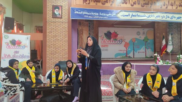 اردوی تمشک ویژه دانش‌آموزان ناحیه یک مشهد
