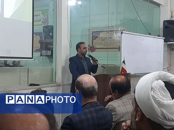 اولین جلسه انجمن اولیای دبیرستان شاهد ابوذر غفاری نیشابور 