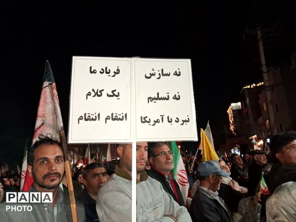 مراسم باشکوه وداع با پیکر دو شهید مطهر در نیشابور 