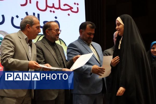 مراسم تجلیل از فرزندان فعالان رسانه یزد