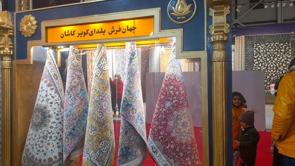 پنجمین نمایشگاه تخصصی صنعت نساجی، پوشاک و منسوجات خانگی در مشهد