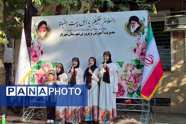 حضور پرشور مردم شهریار در راهپیمایی کیلومتری غدیر 