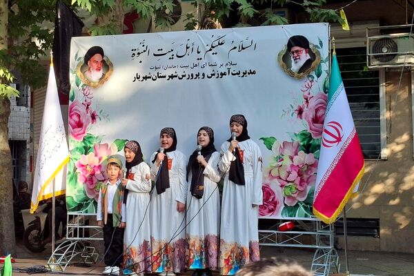 حضور پرشور مردم شهریار در راهپیمایی کیلومتری غدیر 