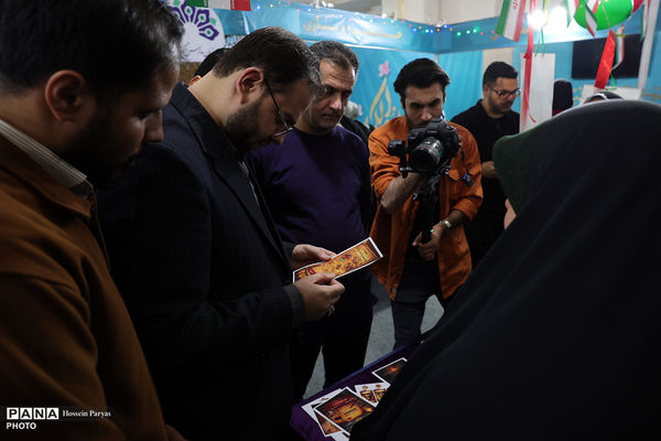 سی و سومین نمایشگاه بین‌المللی قرآن کریم - 4