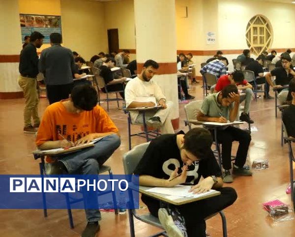 دومین روز کنکور سراسری در قم