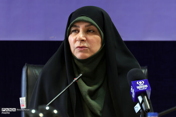 ستاد ملی گرامیداشت دفاع مقدس و مقاومت